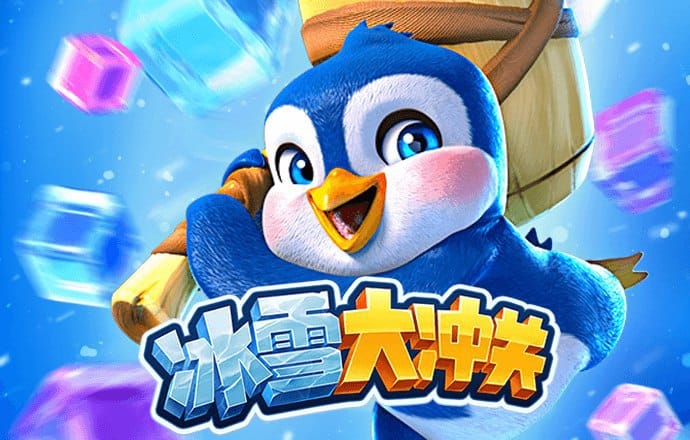 494949新奥门正版资料
