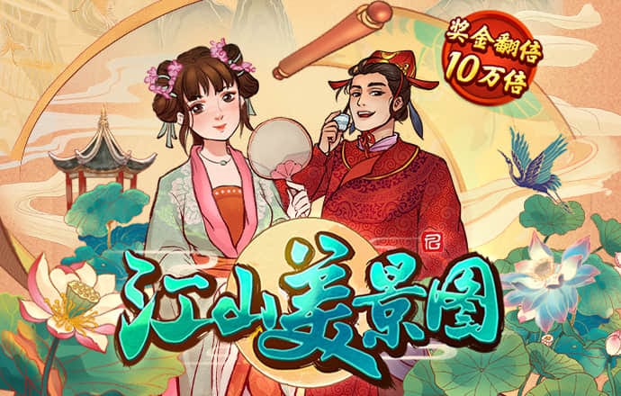 yh86银河国际welcome