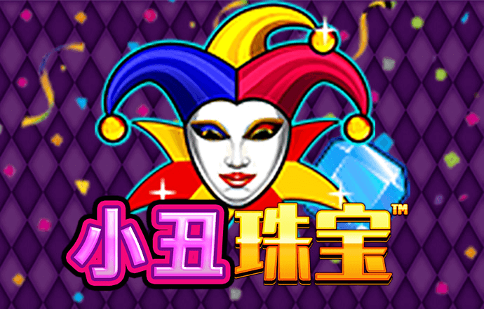 江南娱乐app最新版