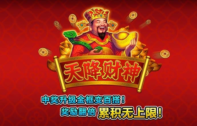 雷泽体育官网下载手机版