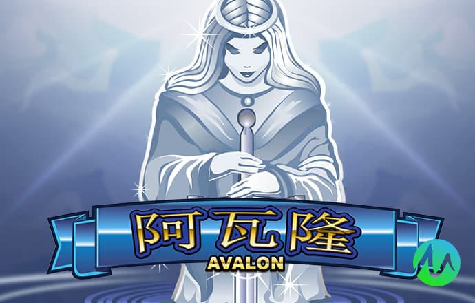 永利总站5856