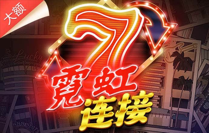 one体育下载